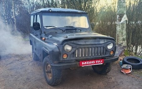 ЛуАЗ 3151, 1999 год, 170 000 рублей, 3 фотография