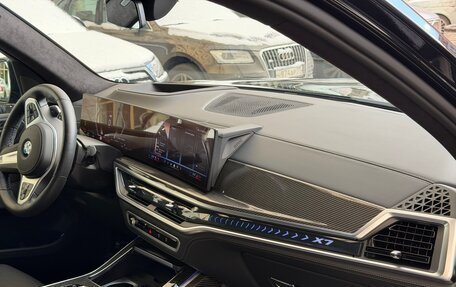 BMW X7, 2025 год, 16 300 000 рублей, 27 фотография