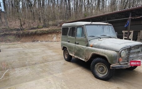 ЛуАЗ 3151, 1999 год, 180 000 рублей, 2 фотография