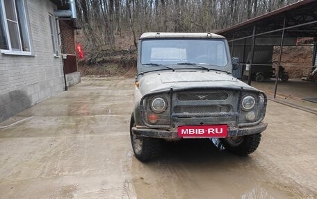 ЛуАЗ 3151, 1999 год, 180 000 рублей, 4 фотография