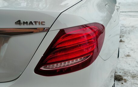 Mercedes-Benz E-Класс, 2019 год, 4 950 000 рублей, 14 фотография