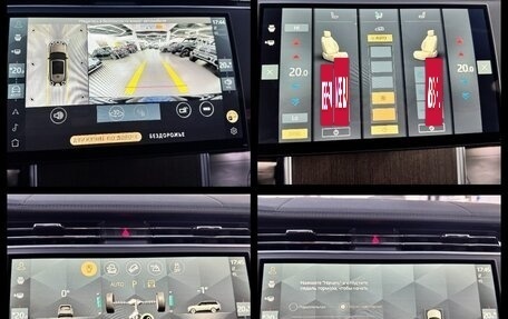 Land Rover Range Rover IV рестайлинг, 2026 год, 22 890 000 рублей, 33 фотография