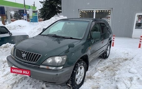 Toyota Harrier, 1998 год, 1 100 000 рублей, 8 фотография