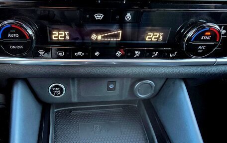 Nissan Qashqai, 2021 год, 2 999 999 рублей, 27 фотография