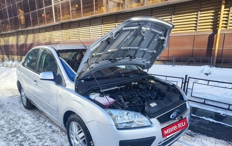 Ford Focus II рестайлинг, 2007 год, 315 000 рублей, 22 фотография