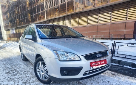 Ford Focus II рестайлинг, 2007 год, 315 000 рублей, 28 фотография