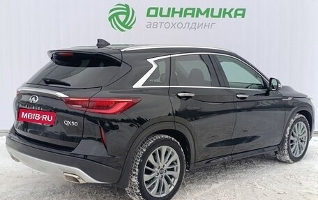 Infiniti QX50 II, 2023 год, 4 200 000 рублей, 5 фотография