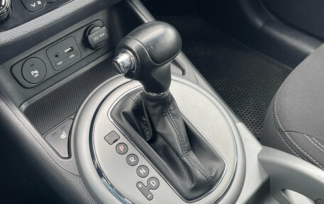 KIA Sportage III, 2015 год, 1 500 000 рублей, 9 фотография