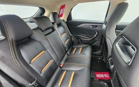 FAW Bestune T77, 2022 год, 1 649 000 рублей, 14 фотография