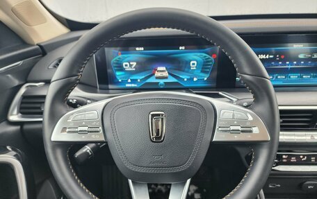 FAW Bestune T77, 2022 год, 1 649 000 рублей, 18 фотография