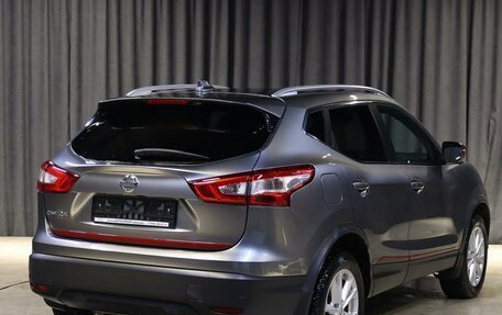 Nissan Qashqai, 2017 год, 1 499 000 рублей, 2 фотография