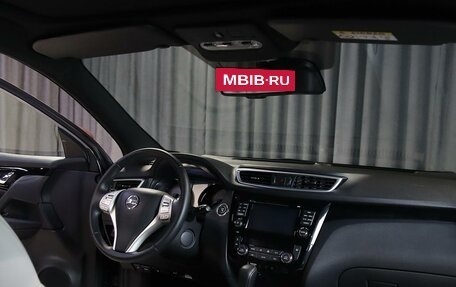 Nissan Qashqai, 2017 год, 1 499 000 рублей, 5 фотография