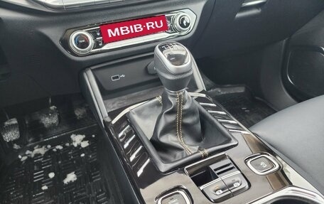 FAW Bestune T77, 2022 год, 1 649 000 рублей, 16 фотография