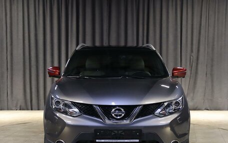 Nissan Qashqai, 2017 год, 1 499 000 рублей, 15 фотография
