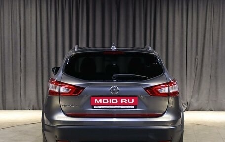 Nissan Qashqai, 2017 год, 1 499 000 рублей, 16 фотография