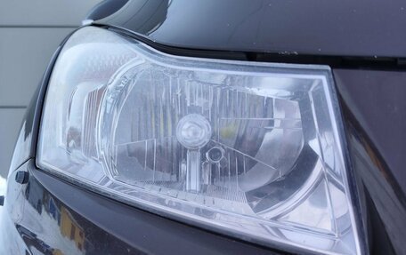 Chevrolet Cruze II, 2013 год, 549 000 рублей, 21 фотография