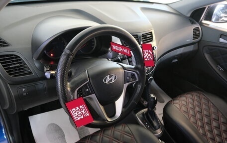 Hyundai Solaris II рестайлинг, 2015 год, 999 000 рублей, 11 фотография