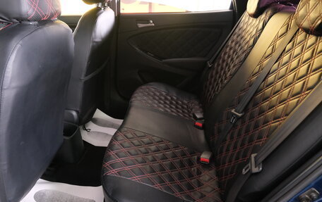 Hyundai Solaris II рестайлинг, 2015 год, 999 000 рублей, 24 фотография