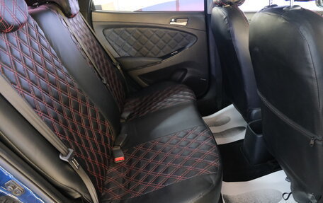 Hyundai Solaris II рестайлинг, 2015 год, 999 000 рублей, 25 фотография