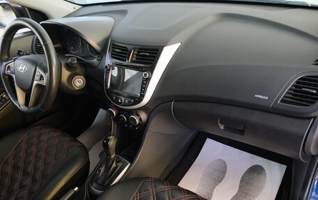 Hyundai Solaris II рестайлинг, 2015 год, 999 000 рублей, 22 фотография