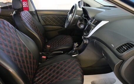 Hyundai Solaris II рестайлинг, 2015 год, 999 000 рублей, 23 фотография