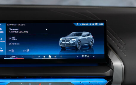 BMW X3, 2025 год, 9 750 000 рублей, 15 фотография