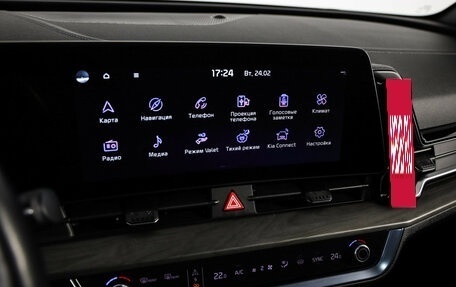 KIA Sportage IV рестайлинг, 2022 год, 3 349 000 рублей, 14 фотография