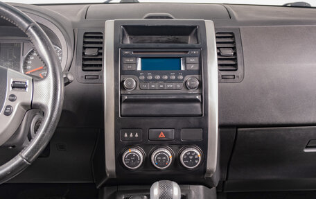 Nissan X-Trail, 2013 год, 1 549 000 рублей, 12 фотография