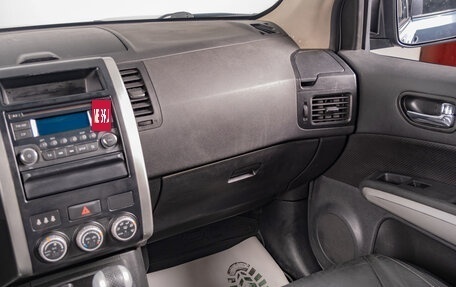 Nissan X-Trail, 2013 год, 1 549 000 рублей, 13 фотография