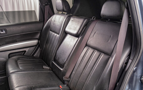 Nissan X-Trail, 2013 год, 1 549 000 рублей, 16 фотография