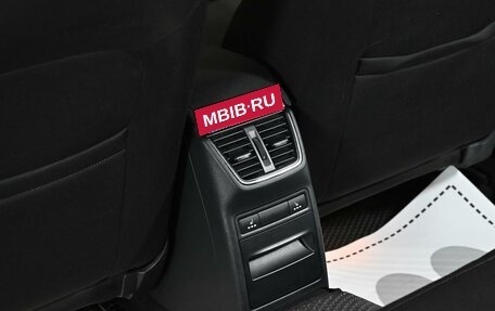 Skoda Octavia, 2013 год, 1 049 000 рублей, 13 фотография