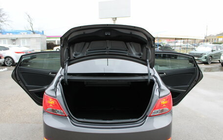 Hyundai Solaris II рестайлинг, 2016 год, 1 089 000 рублей, 17 фотография