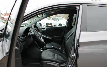 Hyundai Solaris II рестайлинг, 2016 год, 1 089 000 рублей, 14 фотография