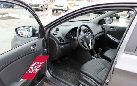 Hyundai Solaris II рестайлинг, 2016 год, 1 089 000 рублей, 12 фотография