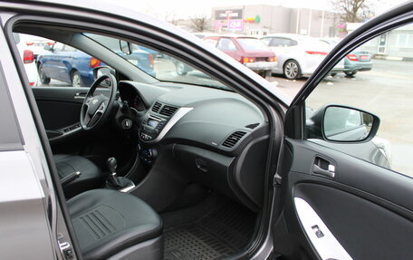 Hyundai Solaris II рестайлинг, 2016 год, 1 089 000 рублей, 18 фотография