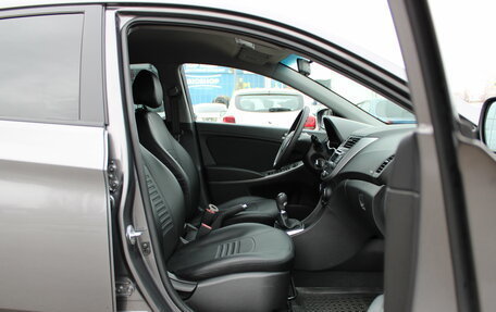 Hyundai Solaris II рестайлинг, 2016 год, 1 089 000 рублей, 19 фотография