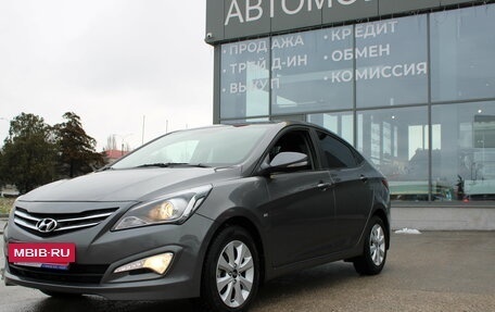 Hyundai Solaris II рестайлинг, 2016 год, 1 089 000 рублей, 9 фотография