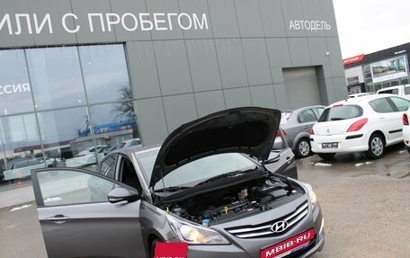 Hyundai Solaris II рестайлинг, 2016 год, 1 089 000 рублей, 11 фотография