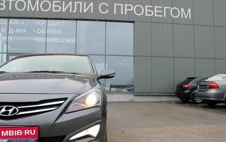 Hyundai Solaris II рестайлинг, 2016 год, 1 089 000 рублей, 28 фотография