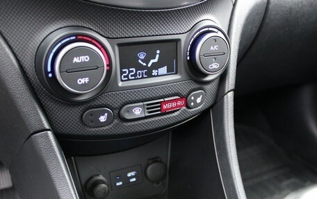 Hyundai Solaris II рестайлинг, 2016 год, 1 089 000 рублей, 23 фотография