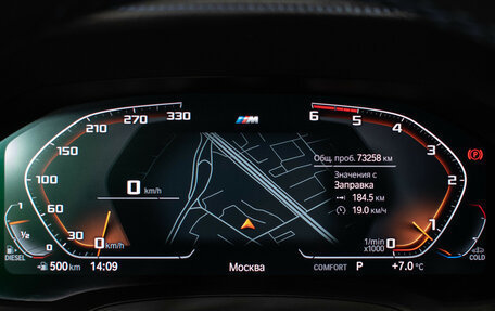 BMW 3 серия, 2018 год, 3 400 000 рублей, 12 фотография