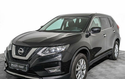 Nissan X-Trail, 2021 год, 2 840 000 рублей, 1 фотография