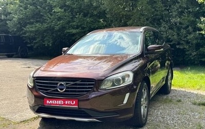 Volvo XC60 II, 2014 год, 1 700 000 рублей, 1 фотография