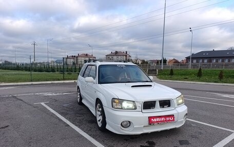 Subaru Forester, 2002 год, 850 000 рублей, 1 фотография