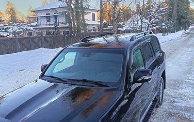 Toyota Land Cruiser 200, 2016 год, 6 000 000 рублей, 1 фотография