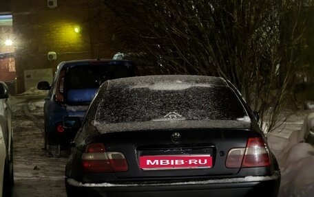 BMW 3 серия, 1998 год, 900 000 рублей, 1 фотография