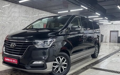 Hyundai H-1 II рестайлинг, 2020 год, 3 490 000 рублей, 1 фотография
