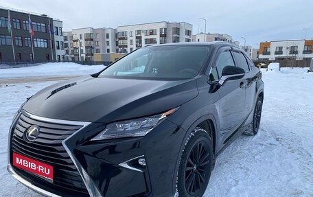 Lexus RX IV рестайлинг, 2017 год, 4 080 000 рублей, 1 фотография