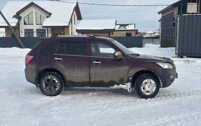 Lifan X60 I рестайлинг, 2013 год, 190 000 рублей, 1 фотография