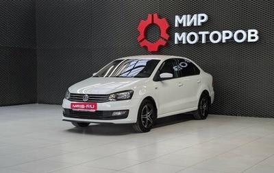 Volkswagen Polo VI (EU Market), 2017 год, 899 000 рублей, 1 фотография